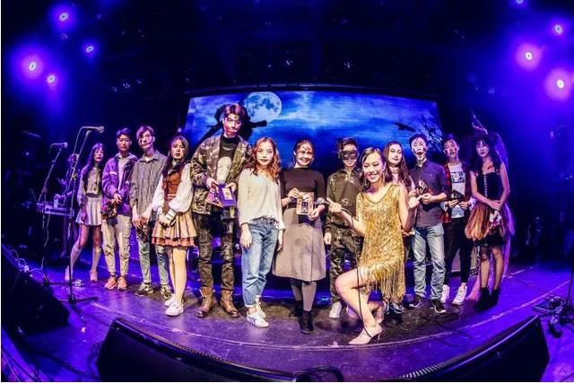2023武汉魔女惊魂Halloween万圣趴时间、地点、购票入口