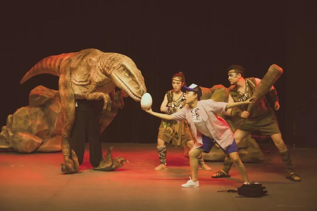 2020儿童剧《恐龙世界之我是原始人》天津站