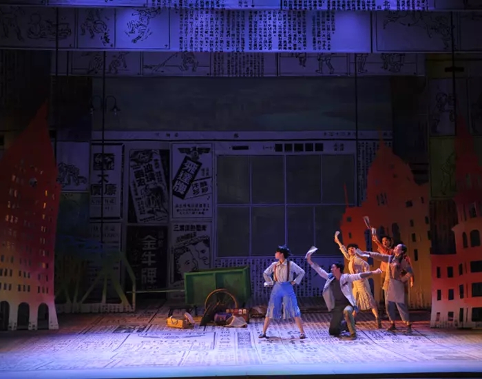 2021儿童剧《小八腊子流浪记》-上海站 2021儿童剧《小八腊子流浪记》-上海站