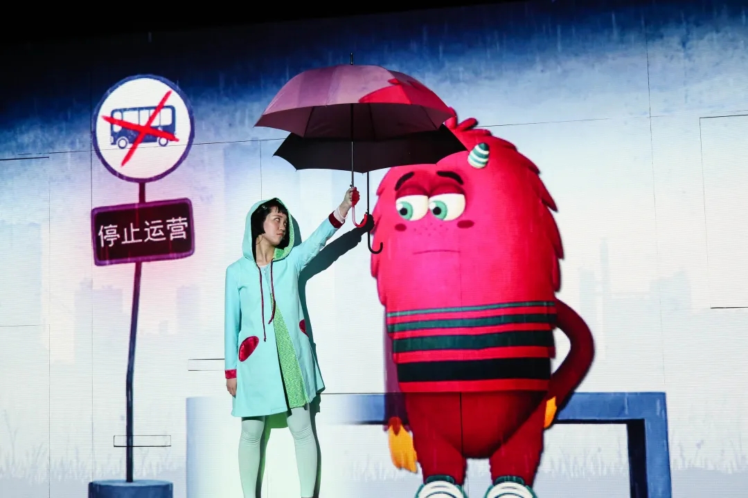 2020儿童剧《看不见的朋友》北京站