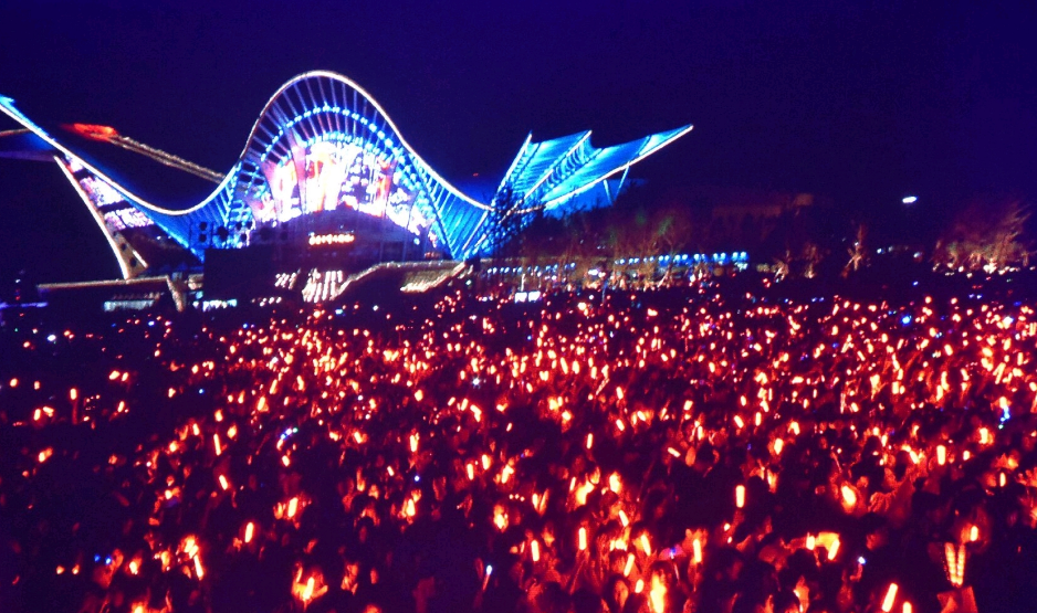 2020丽江雪山迷笛音乐节