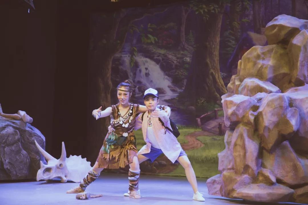 2020儿童剧《恐龙世界之我是原始人》天津站