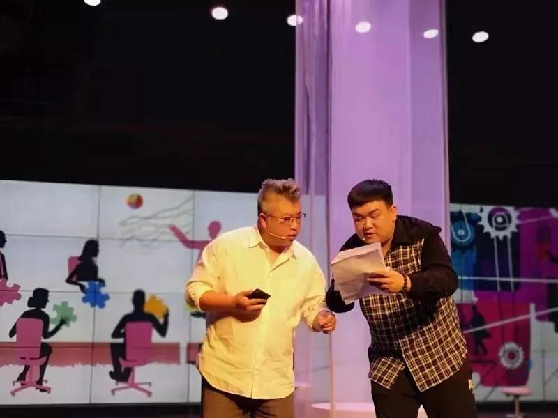 2020音乐剧《因为爱情2》烟台站