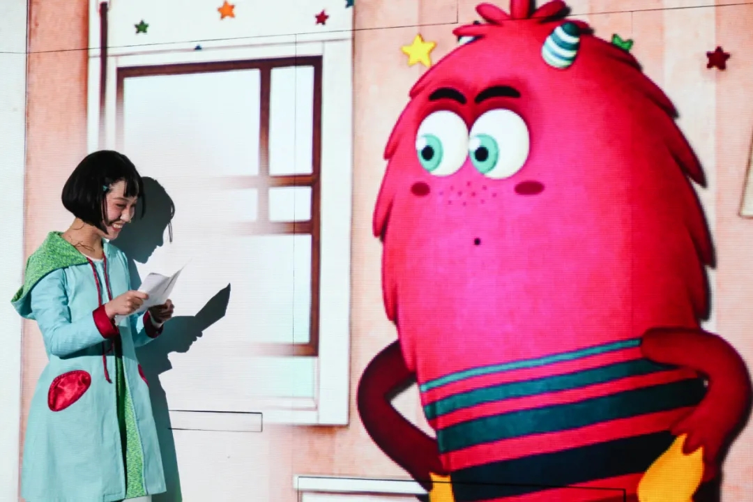 2020儿童剧《看不见的朋友》北京站