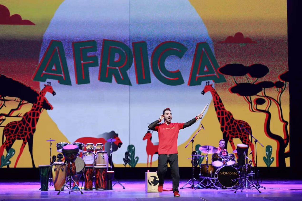 2023亲子剧《你是演奏家2超级金贝鼓》上海站时间、地点、门票售价