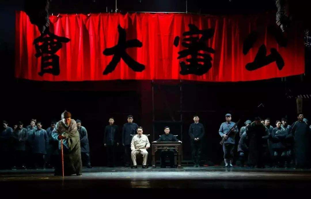 2020话剧《白鹿原》珠海站