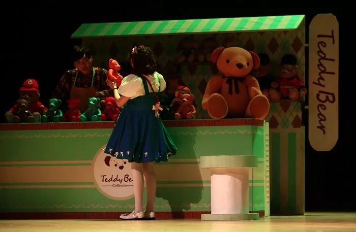 2020舞台剧《泰迪熊》安康站