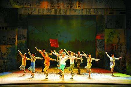 2021儿童剧《小八腊子流浪记》上海站时间、地点、演出介绍 2021儿童剧《小八腊子流浪记》上海站时间、地点、演出介绍