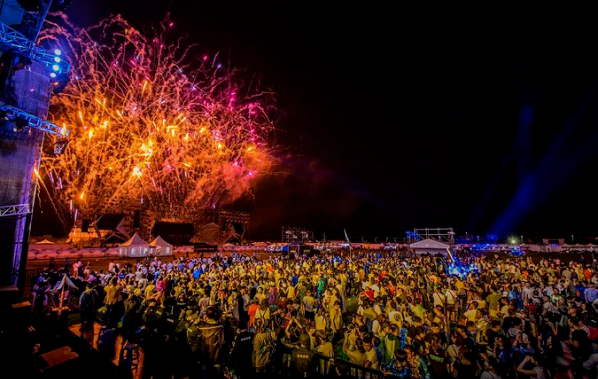 2020丽江雪山迷笛之夜