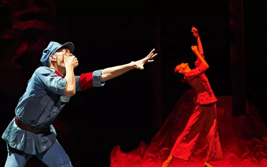 2020芭蕾舞剧《闪闪的红星》珠海站