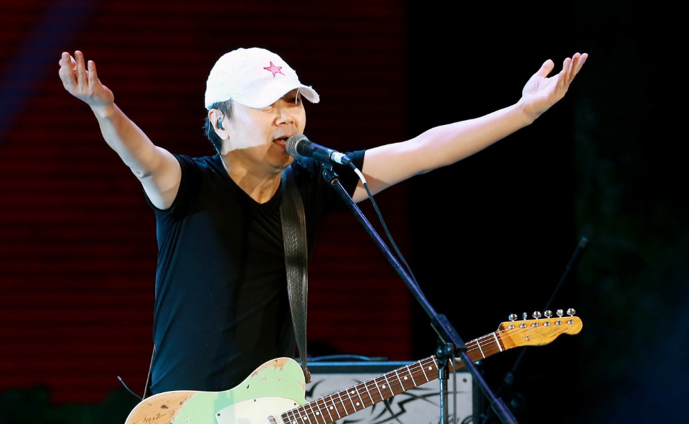 2020泰安泰山西湖耳立音乐节