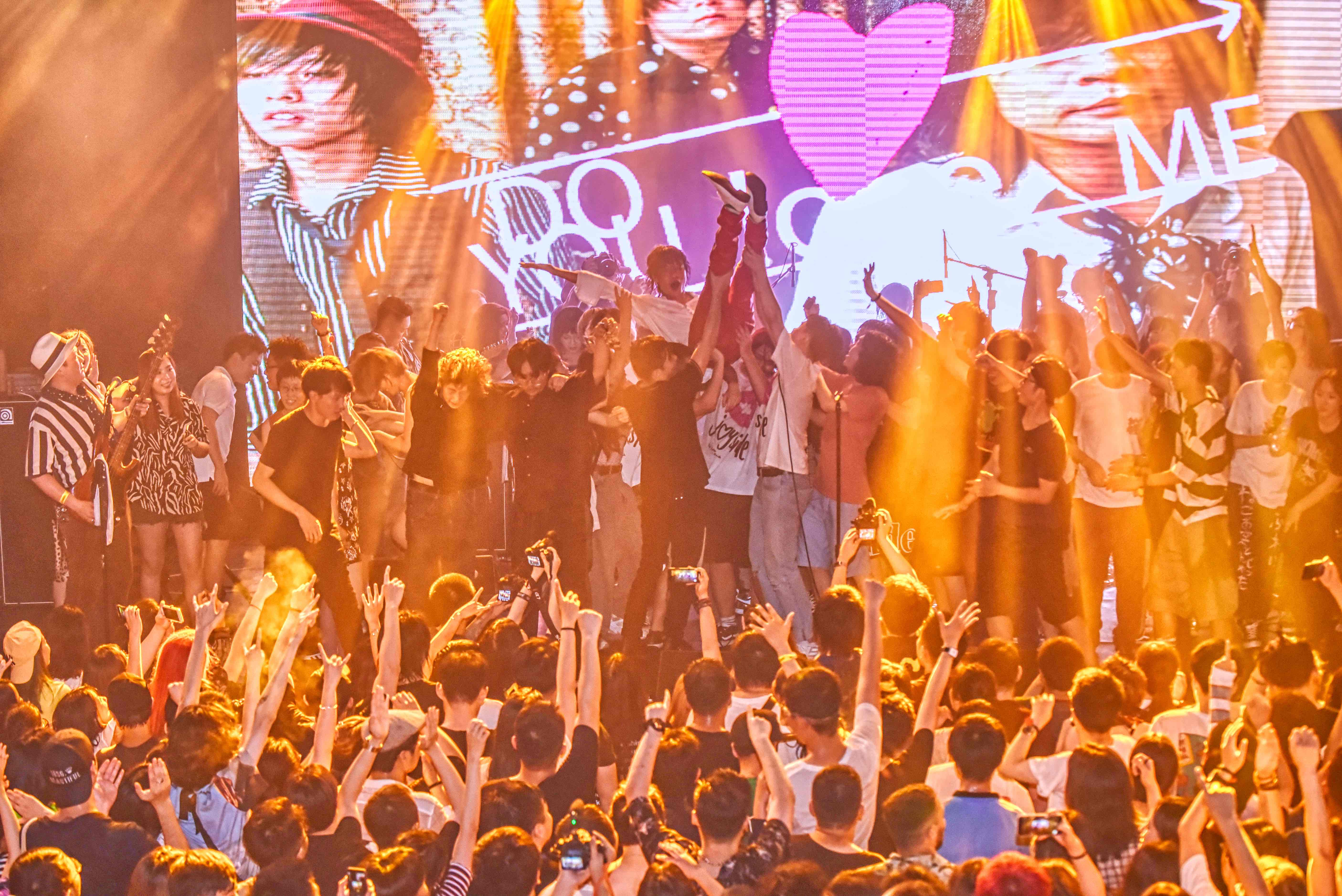 2020Joyside乐队广州演唱会