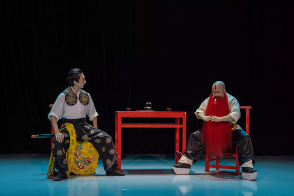 2020话剧《景阳钟声》北京站