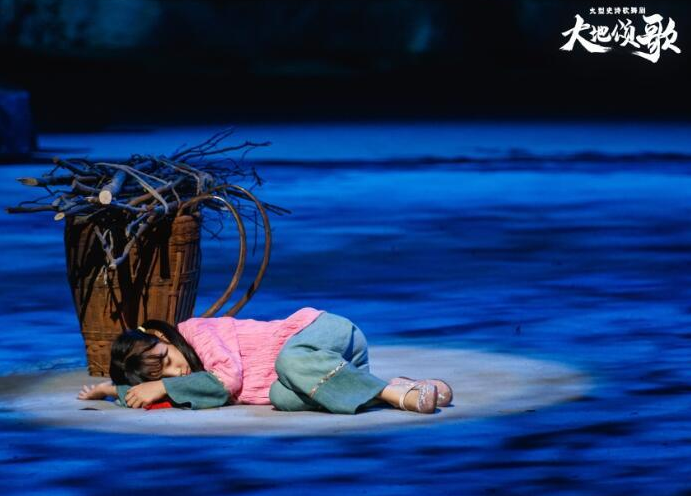 2020舞剧《大地颂歌》北京站