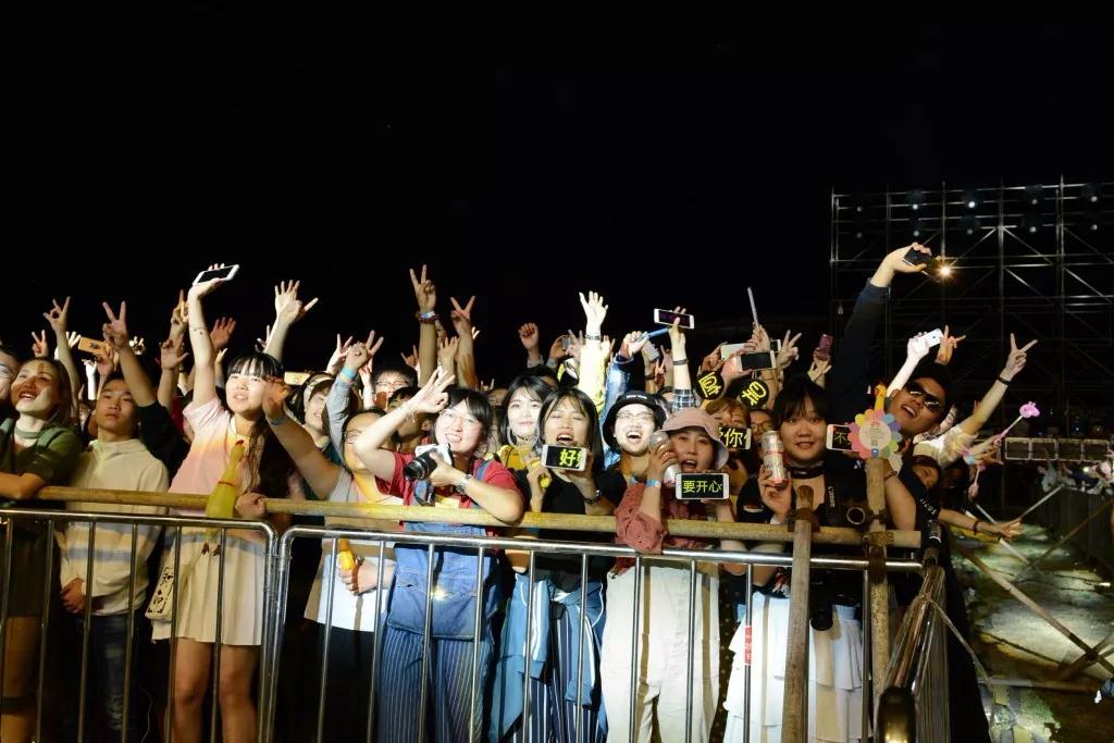 2020泰安泰山西湖耳立音乐节