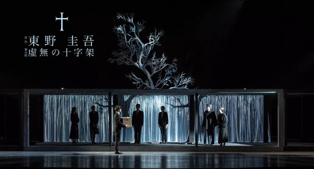 2020舞台剧《虚无的十字架》昆明站