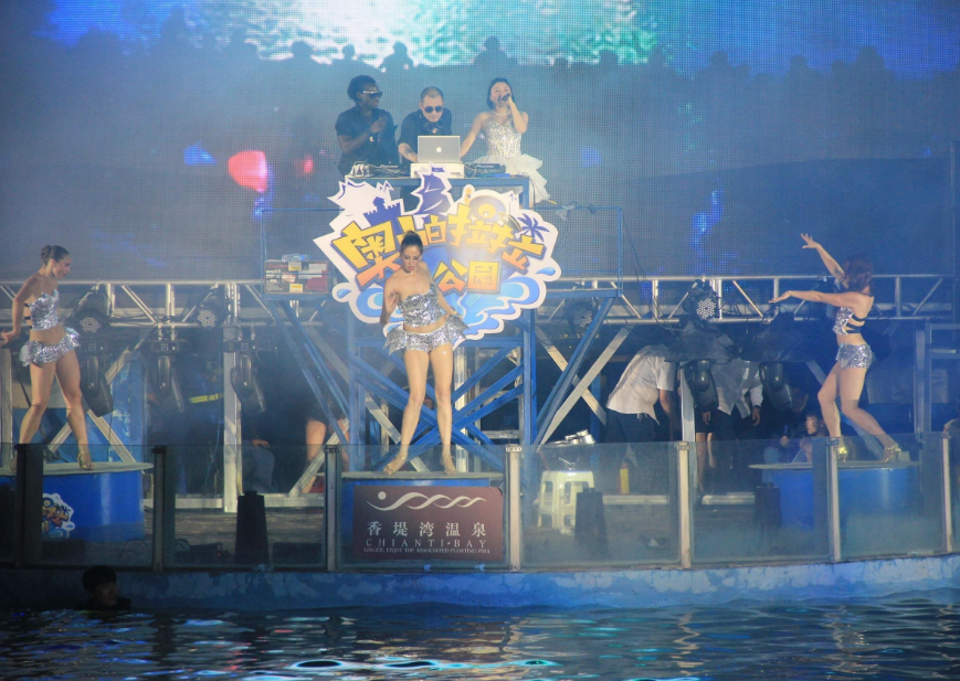 2020郑州奥帕拉拉金秋音乐节