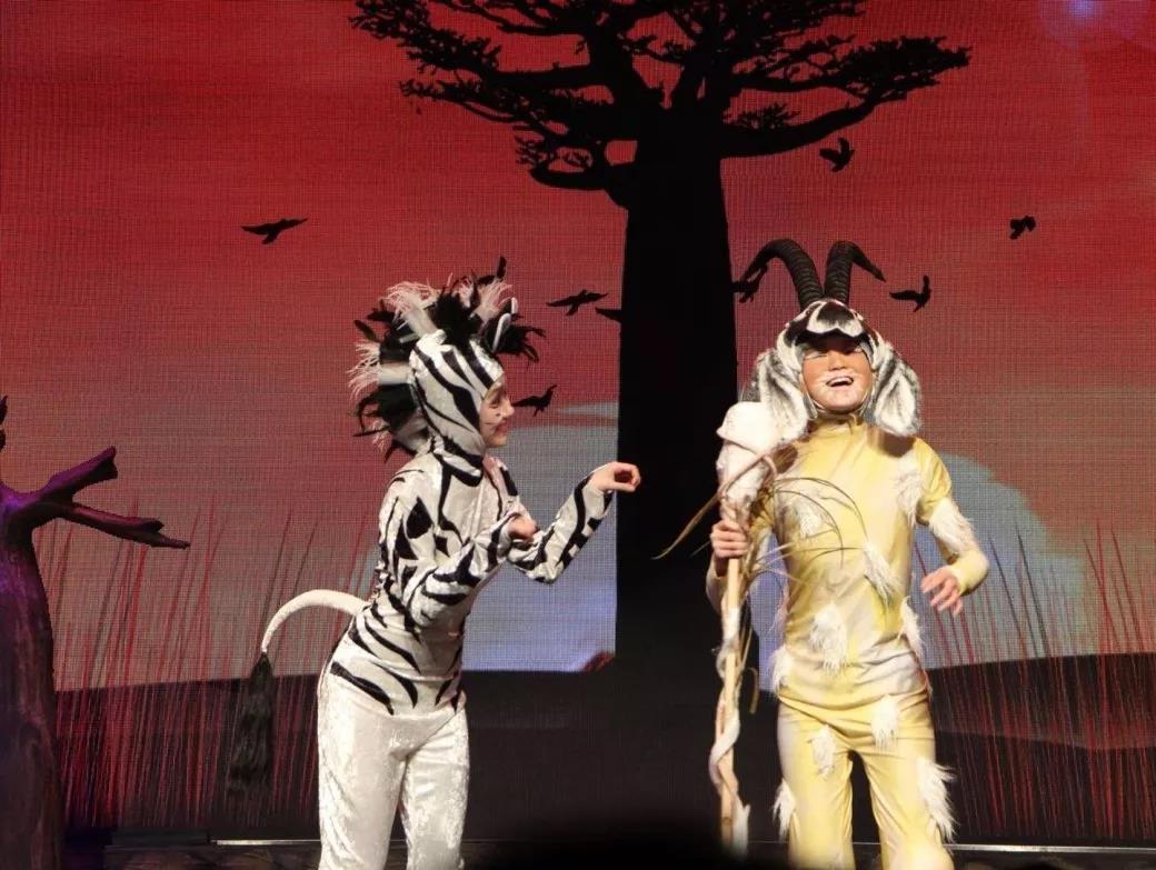 2020儿童剧《小斑马之神秘泉水》重庆站