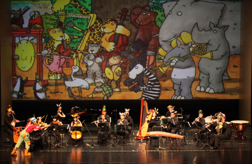 2020放屁大象吹低音号北京音乐会