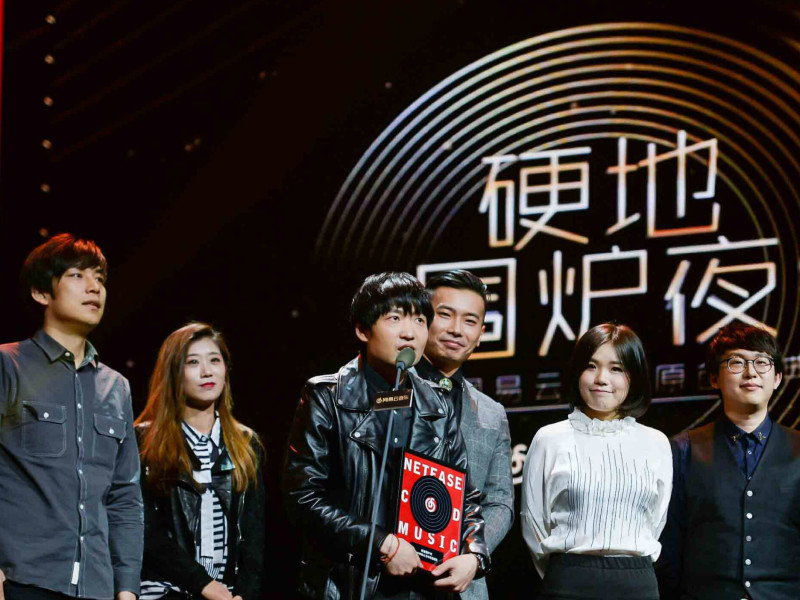 2020鹿先森乐队天津演唱会