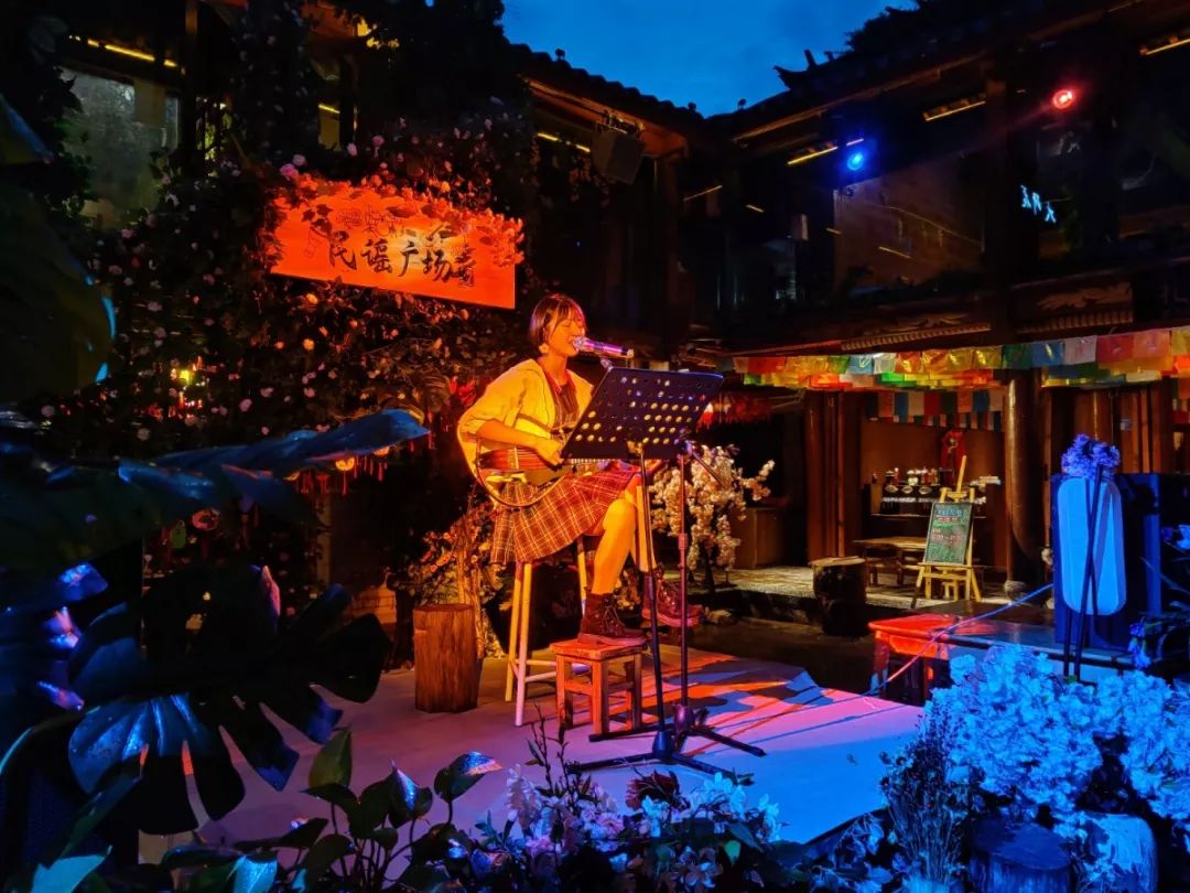 2020大理慢谷民谣音乐季