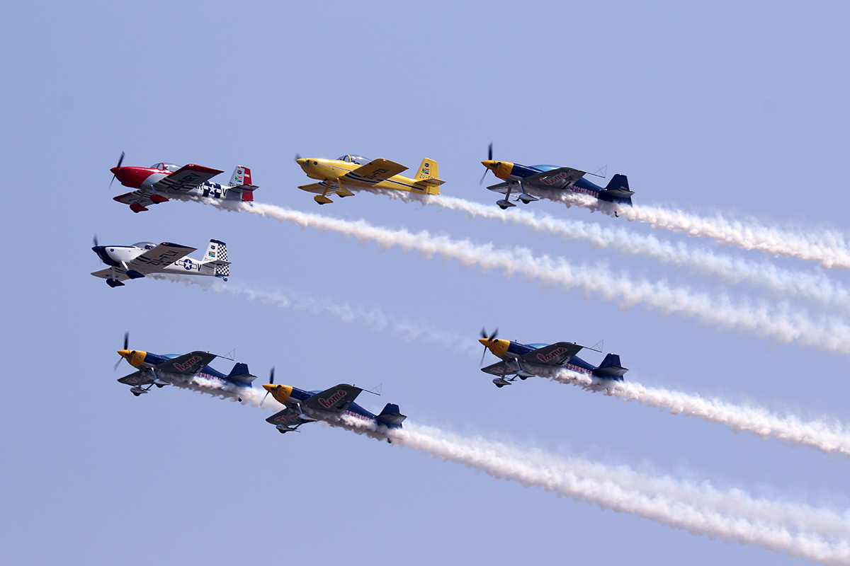 2020郑州航空嘉年华