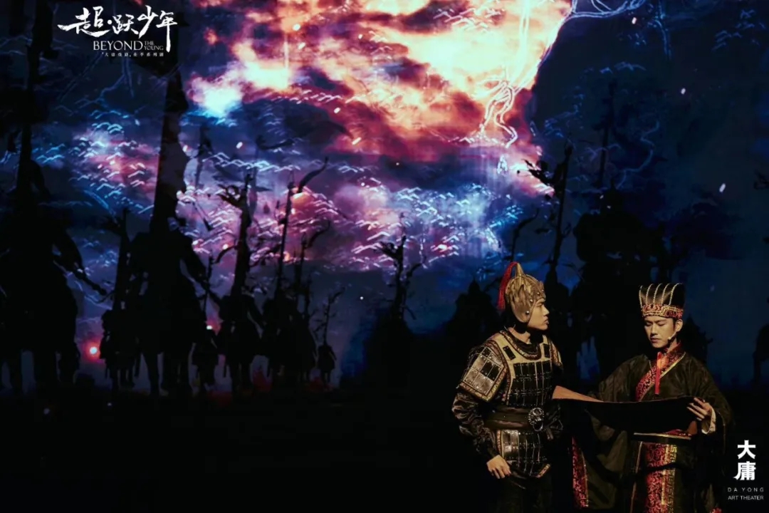 2020儿童剧《超跃少年》成都站