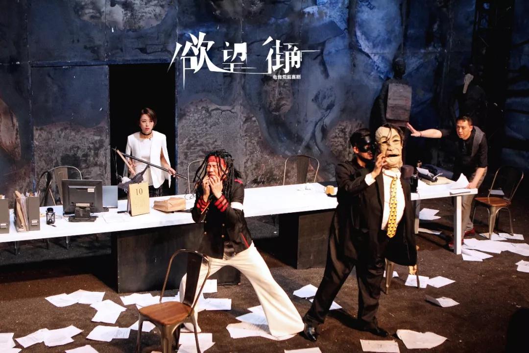 2022话剧《欲望街角》成都站时间、地点、票价 2022话剧《欲望街角》成都站时间、地点、票价