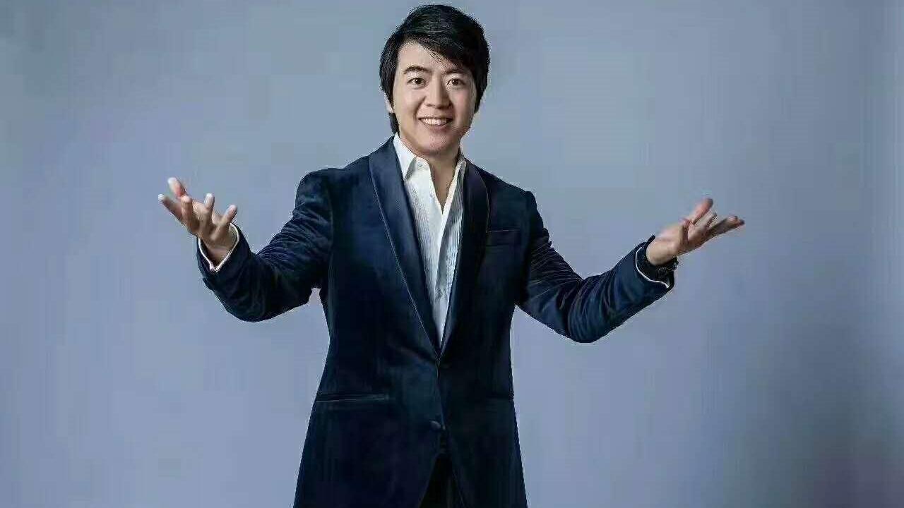 2023郎朗西安音乐会时间、地点、订票链接