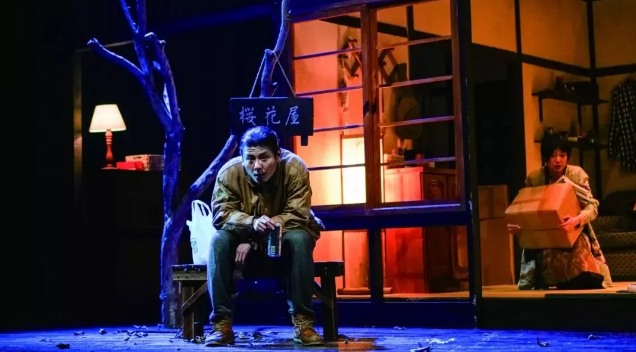 话剧《杏仁豆腐心》西安站
