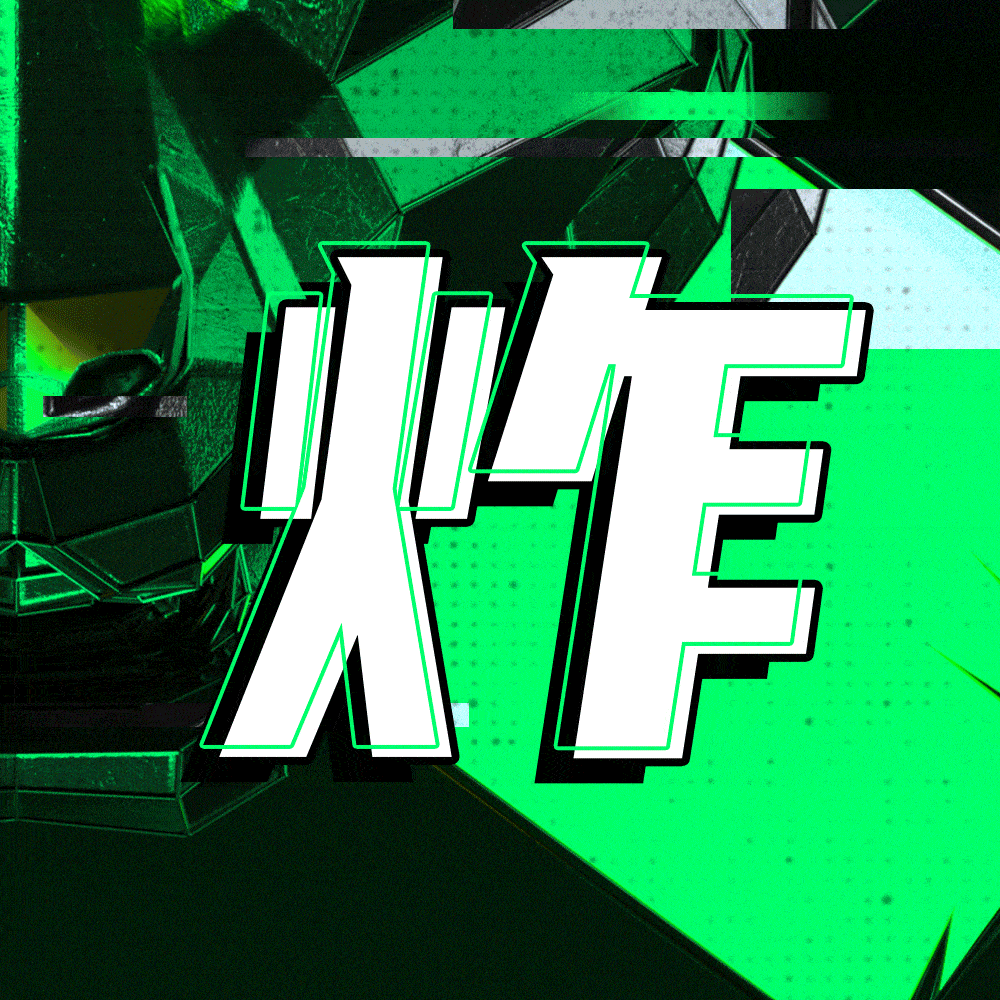 2021《这就是街舞4》总决赛上海站（时间+地点+票价）