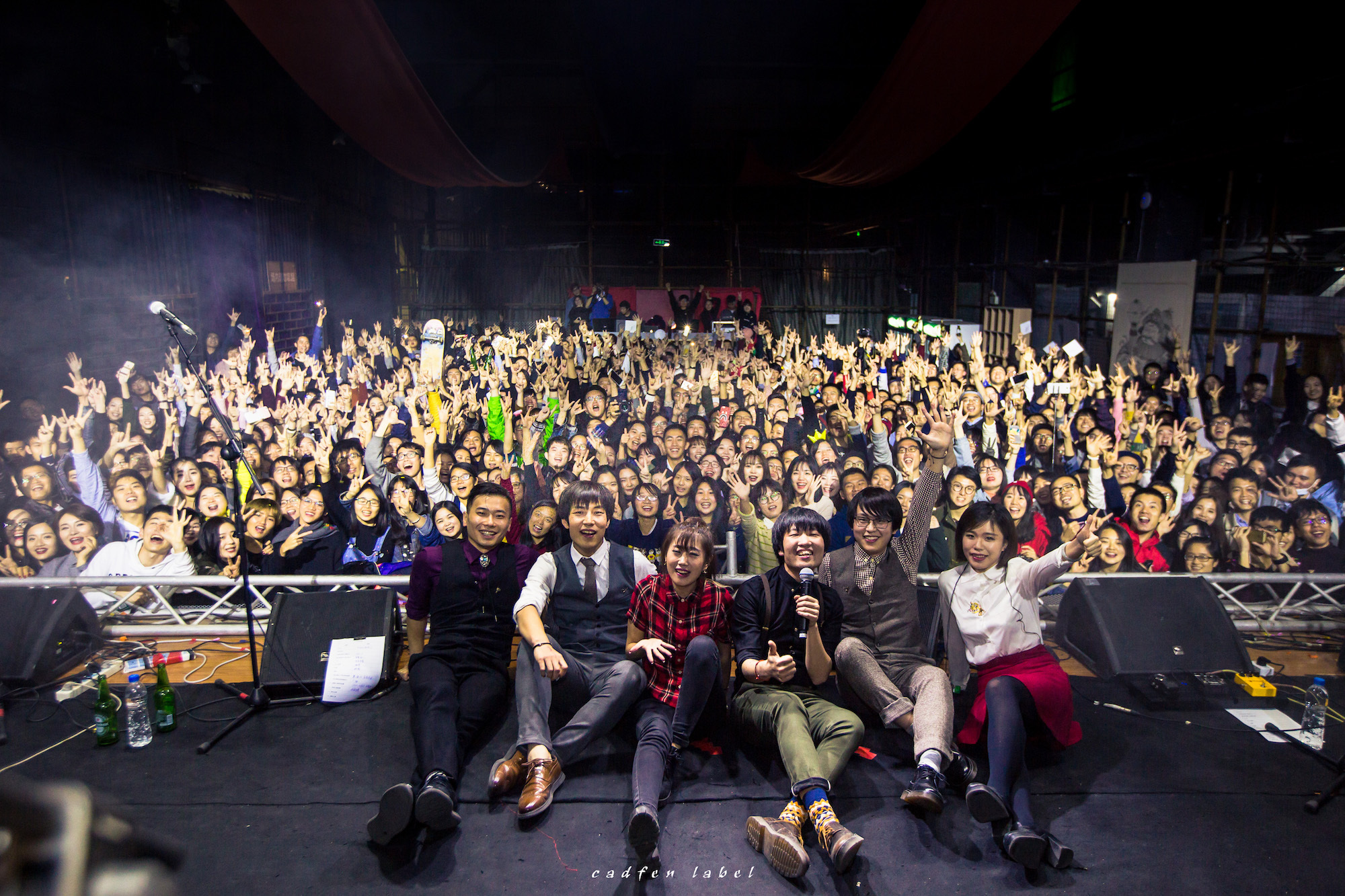 2022鹿先森乐队无锡演唱会时间、地点、购票链接