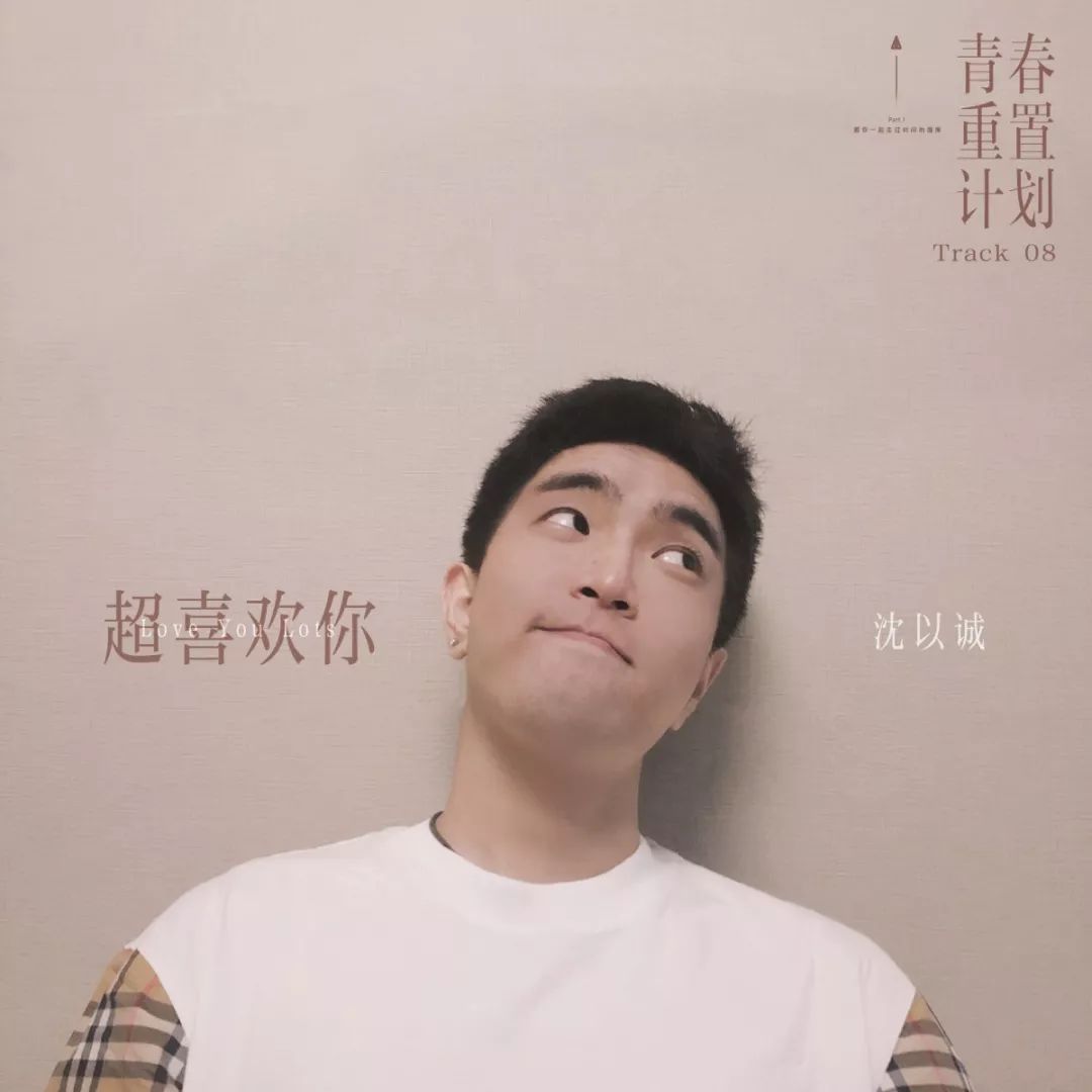 2021上海星巢音乐节时间、地点、订票链接