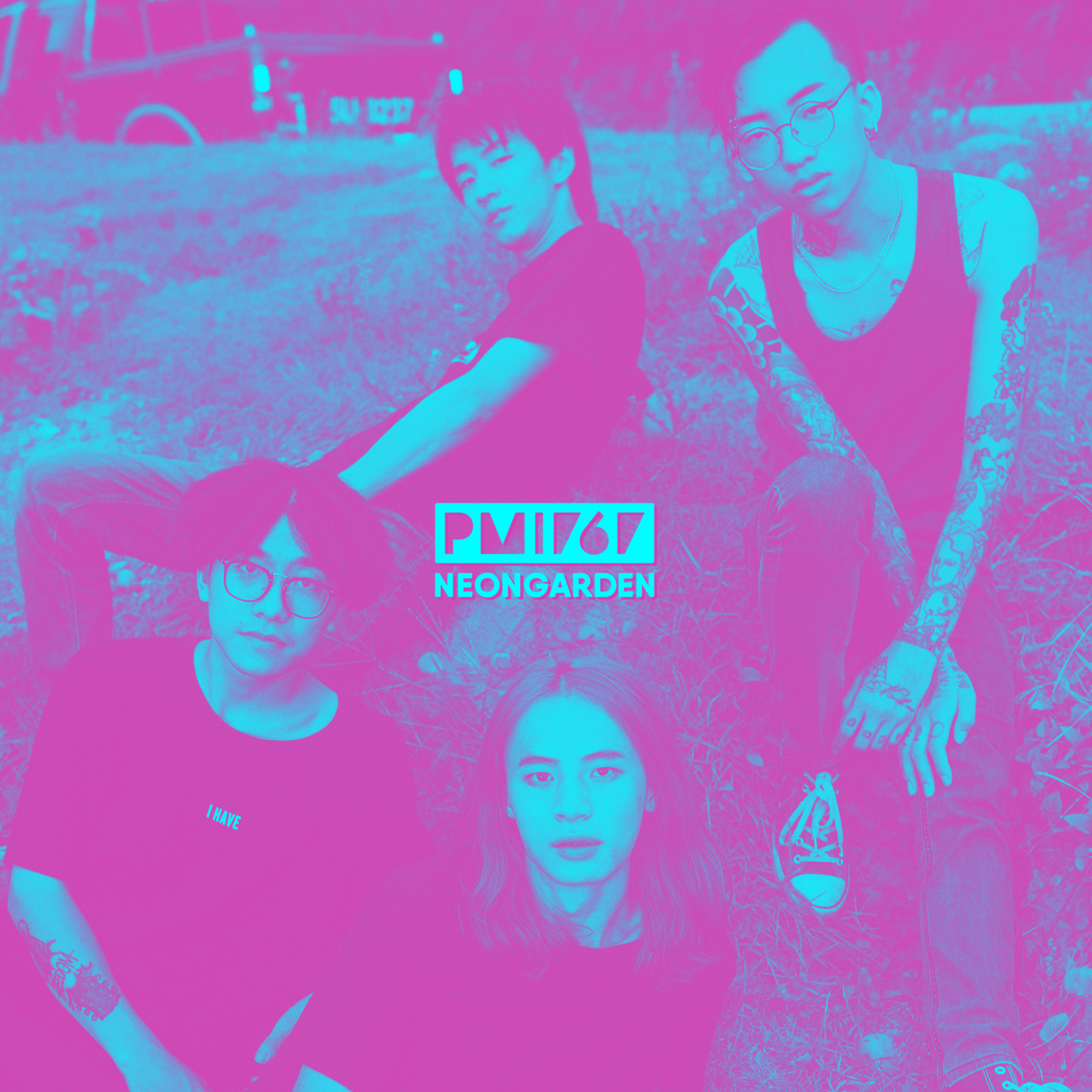 2022南京星巢音乐节时间地点、门票价格、订票地址