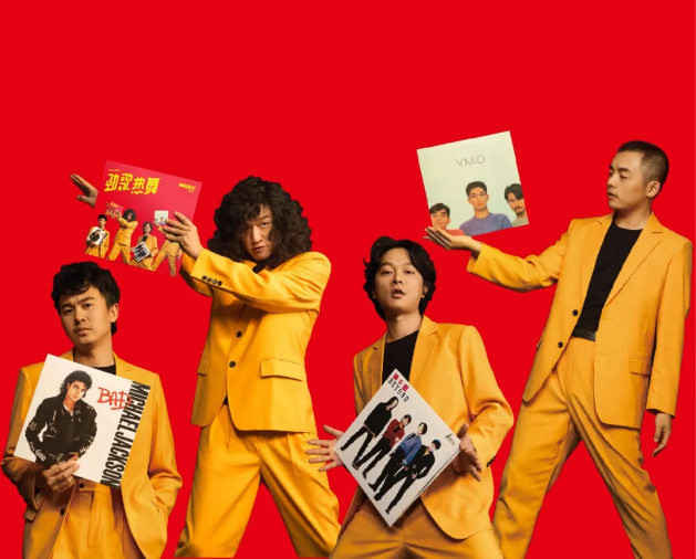 2023合肥蚂蚁在路上音乐节（时间、地点、票价、购票链接）