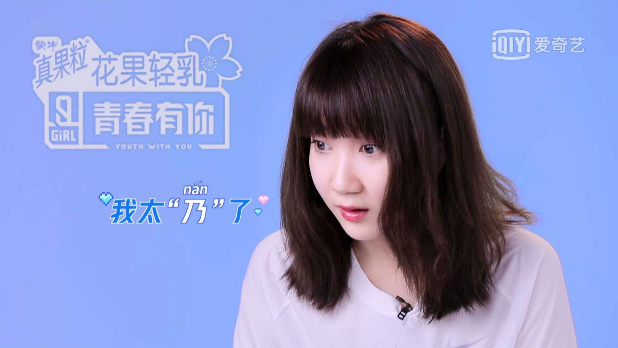 2022南京星巢音乐节门票_南京2020星巢音乐节阵容