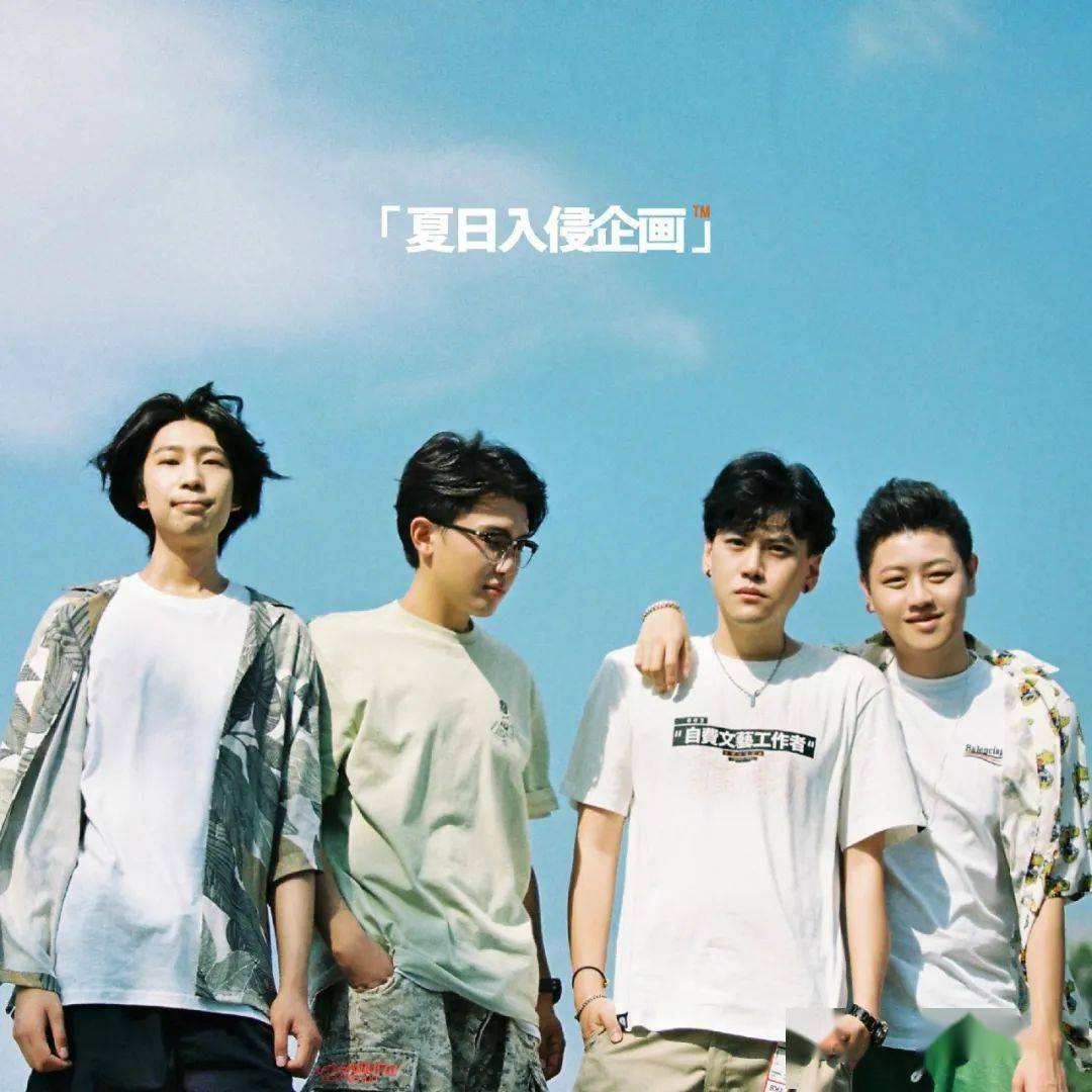 2022南京星巢音乐节嘉宾公布演出安排