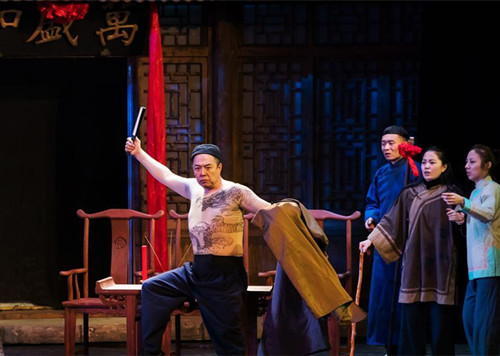 2023话剧《断金》西安站（时间+地点+演出介绍）