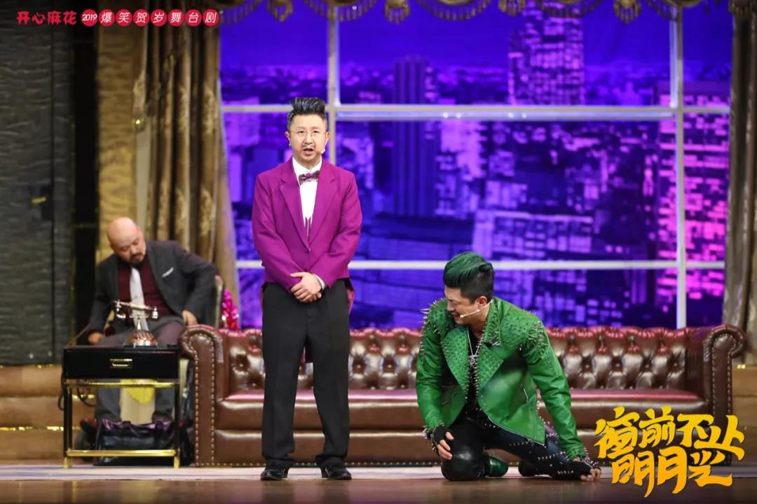 2022舞台剧《窗前不止明月光》重庆站（时间、地点、购票链接）