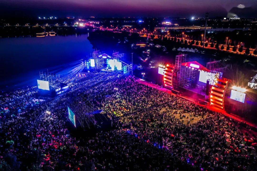 2022北京麦田音乐节时间、地点、购票信息