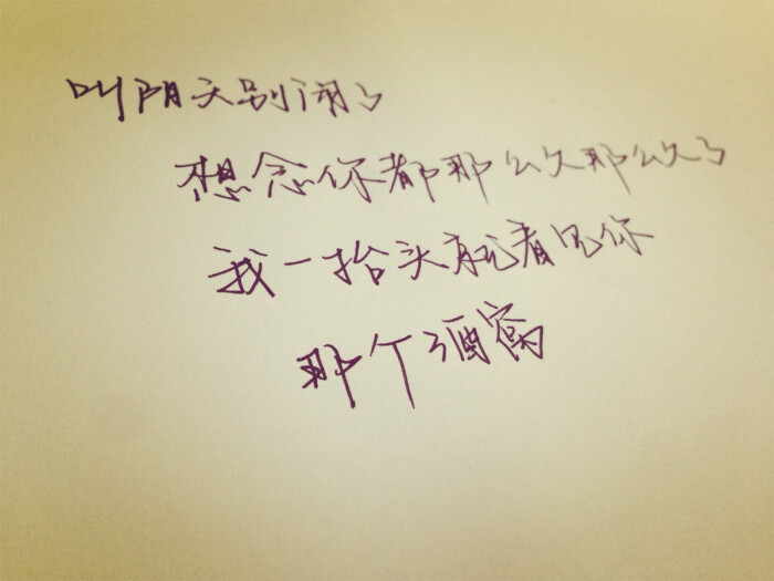 2023光棍节武汉演唱会时间、地点、订票链接