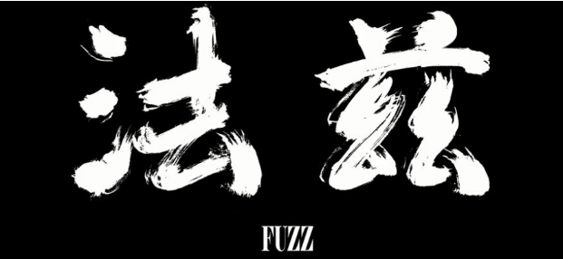 上海Topping潮玩东岸生活节