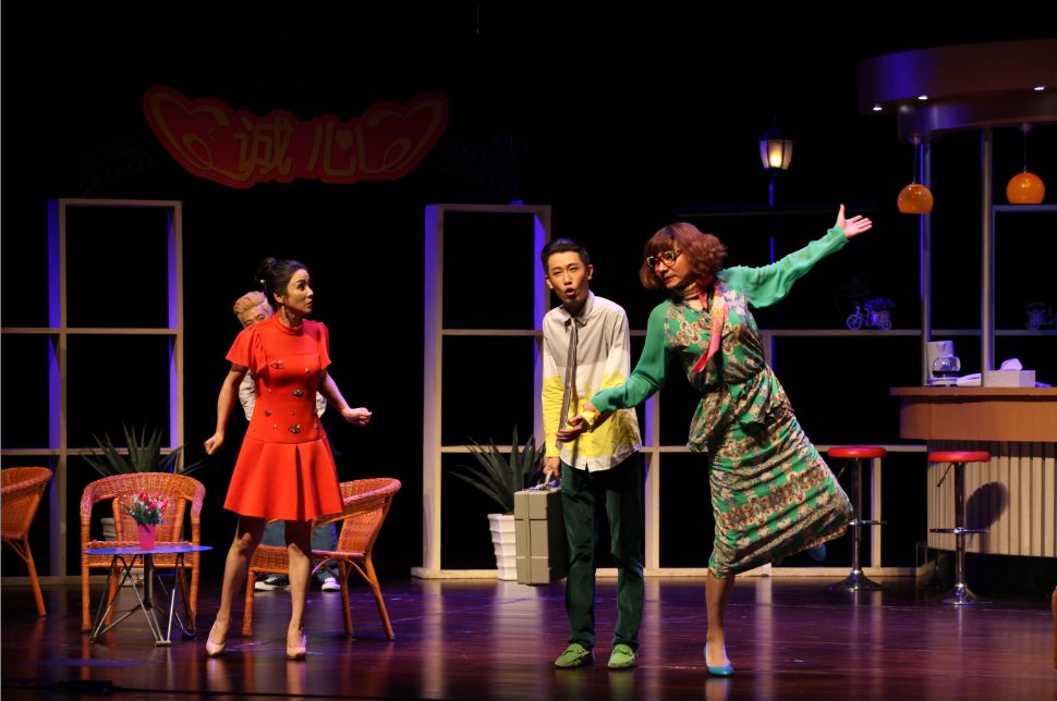 2022陈佩斯喜剧作品展演·话剧《托儿》-天津站 2022陈佩斯喜剧作品展演·话剧《托儿》-天津站