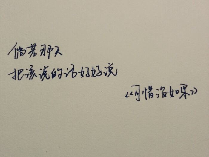 2023光棍节武汉演唱会时间、地点、订票链接