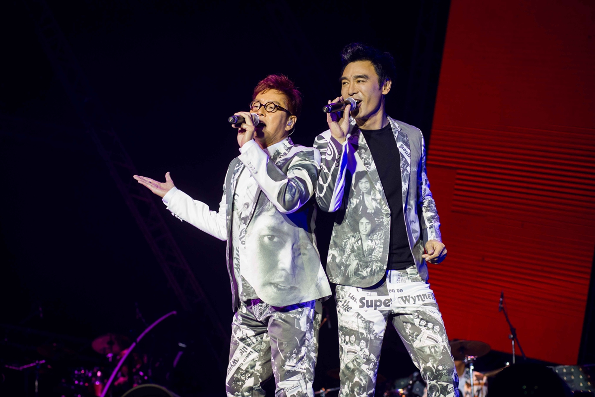 2023温拿乐队澳门演唱会时间、地点、歌手介绍、票价