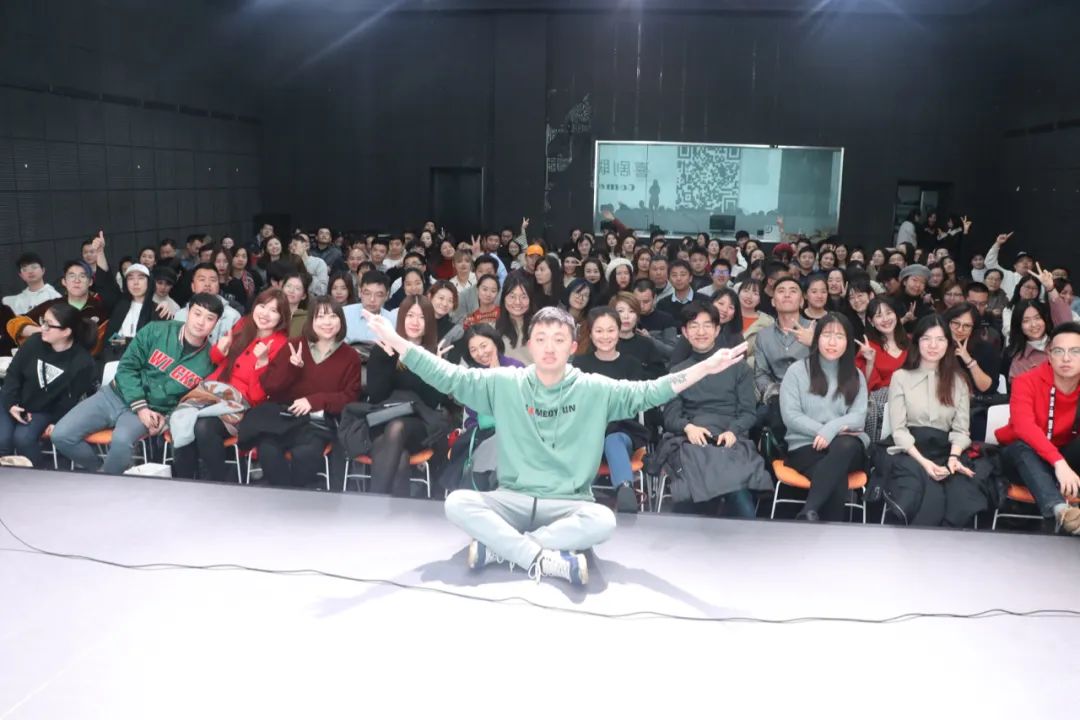 2020喜剧联盒国广州脱口秀