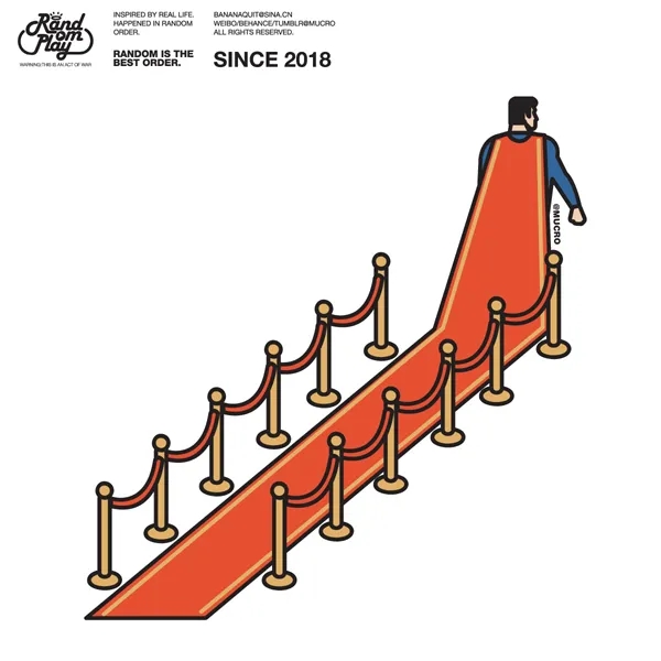 2020沈阳《灵感事务所》漫画展