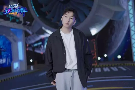 2020这就是街舞嘉年华成都站