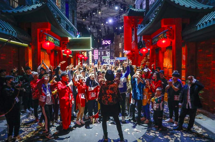 2020这就是街舞嘉年华北京站