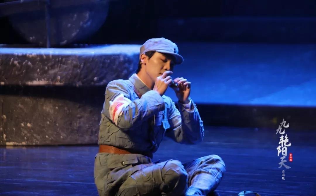 2020音乐剧《九九艳阳天》上海站
